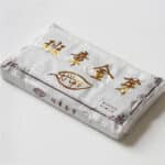 2013 Golden Buds Ripe Pu-erh Brick
