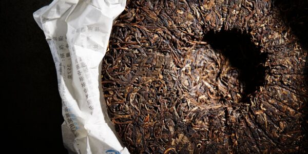 featured image - what is pu erh tea cake